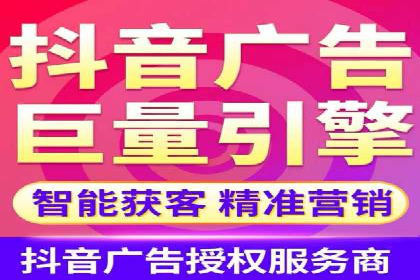 百度竞价SEM案例分析：提升品牌曝光率