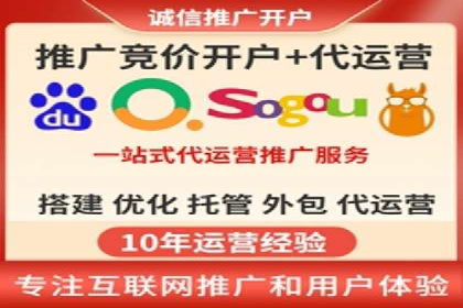 案例解析：百度推广助力企业拓展市场