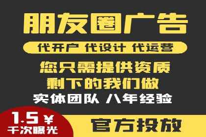 信息流优化师在内容营销中的关键作用
