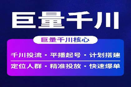 SEM代理案例：如何实现低成本高回报