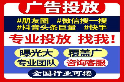 百度竞价包年推广助力企业快速崛起